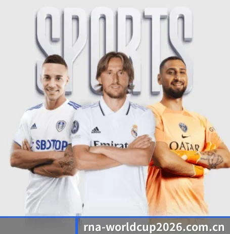 世界杯2026 APP