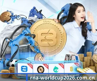 世界杯2026 APP